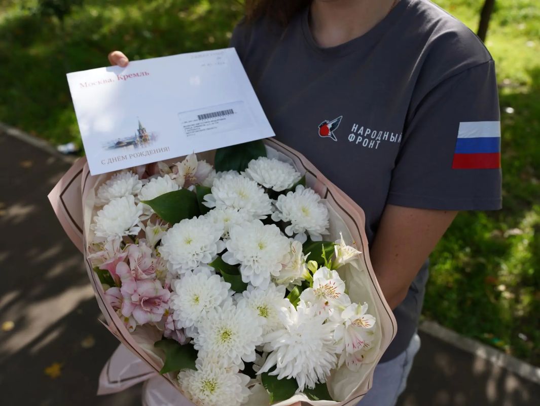 В Бердянске поздравили ветеранов ВОВ и детей войны с днём рождения