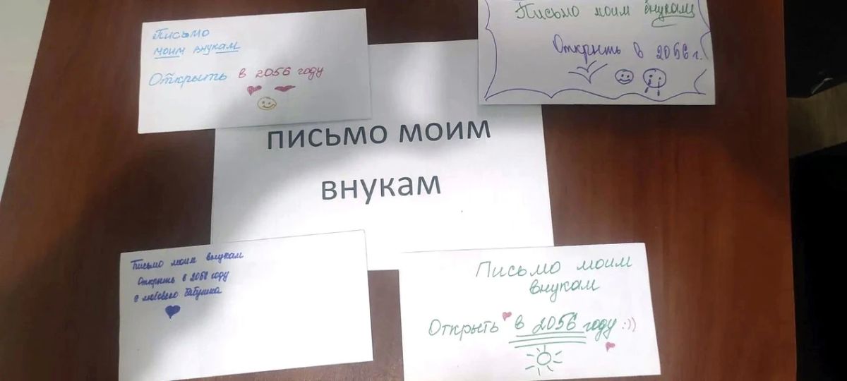 В Плодородном отметили День бабушек и дедушек