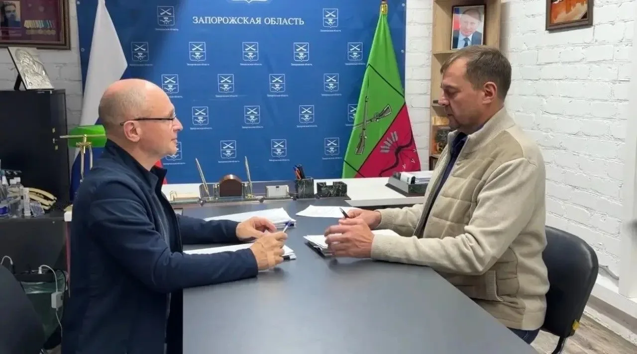 Запорожскую область с рабочим визитом посетил первый замруководителя Администрации Президента РФ Сергей Кириенко