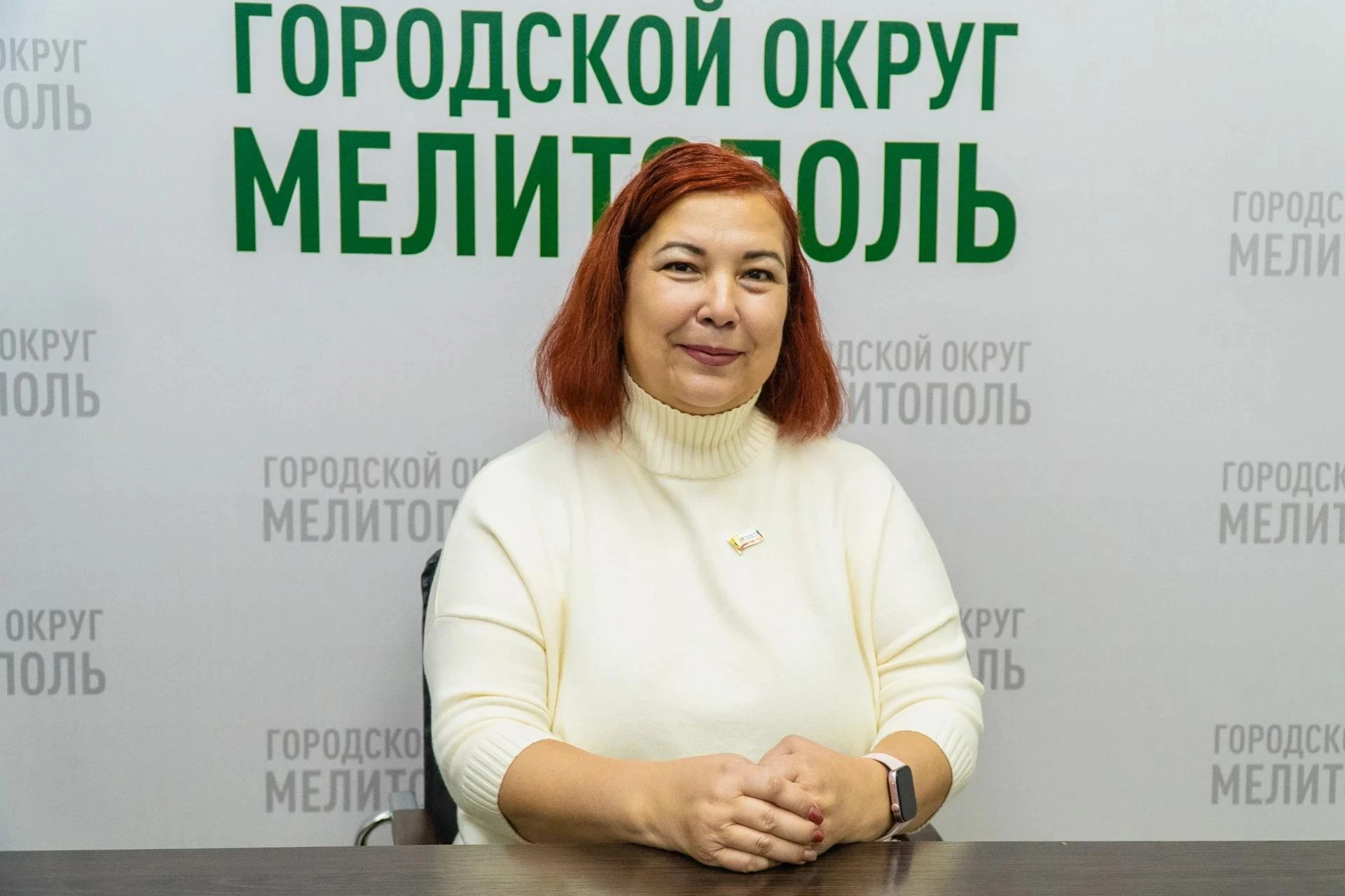 Сергей Золотарёв: Сегодня день рождения отмечает депутат Мелитопольского городского Совета, председатель Запорожской региональной организации «Всероссийское общество инвалидов» Альбина Павловна Демидова