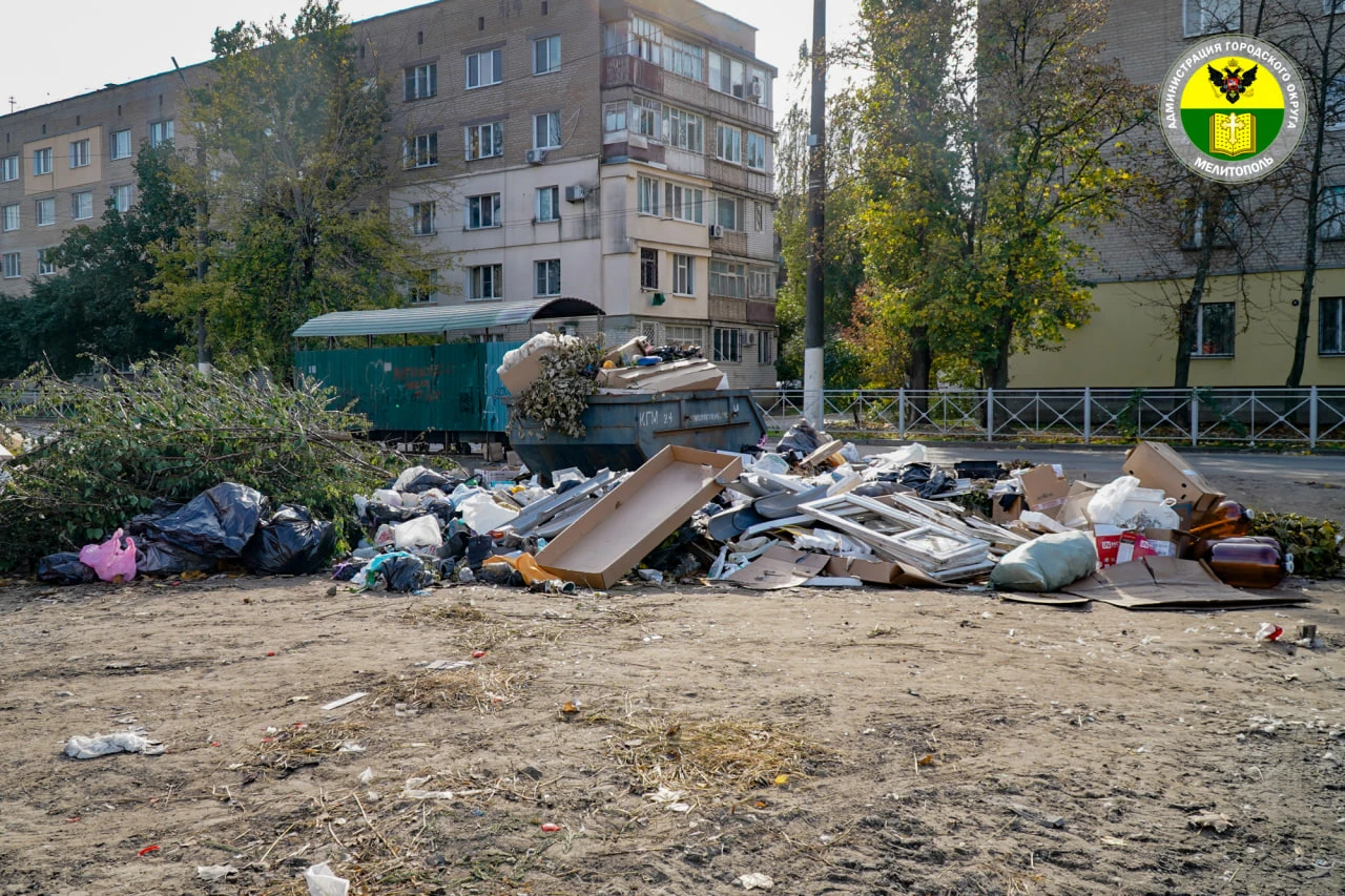 В Мелитополе продолжаются работы по ликвидации несанкционированных свалок