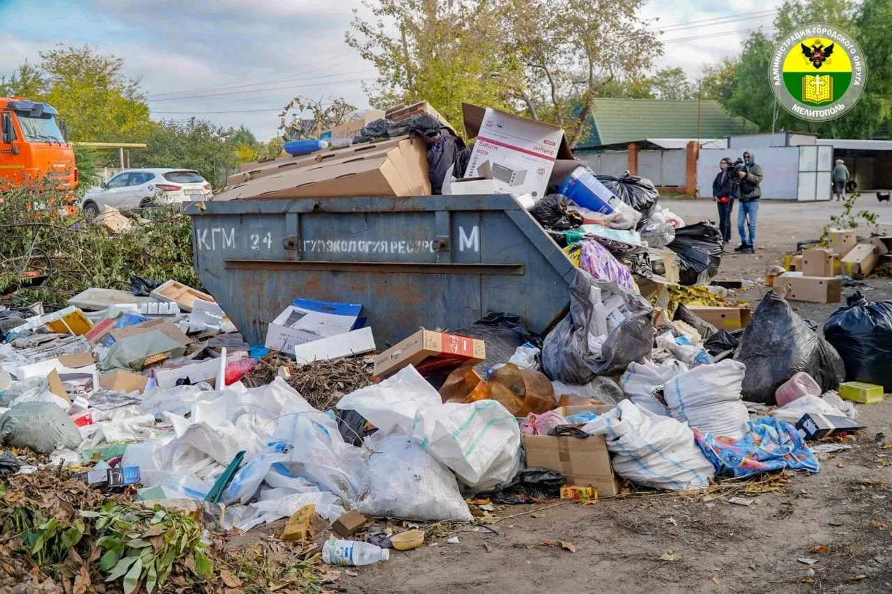 В Мелитополе продолжают бороться с несанкционированными свалками