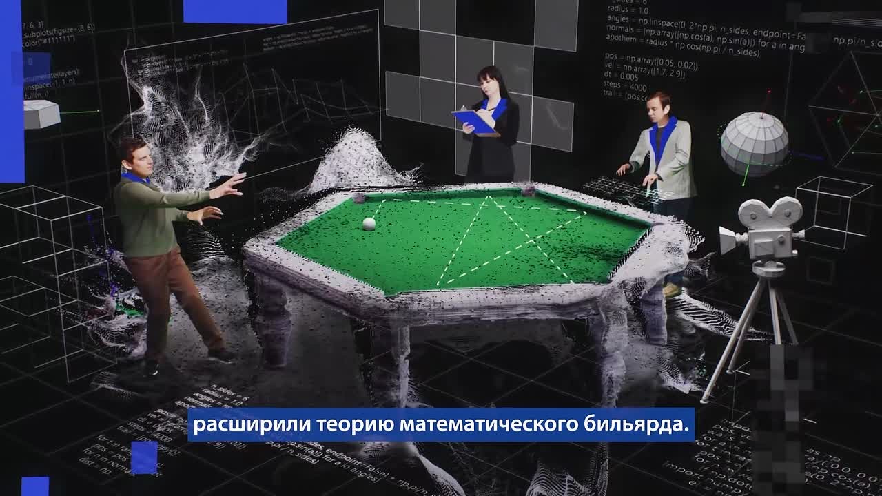 С 2022 по 2031 годы в России проходит Десятилетие науки и технологий