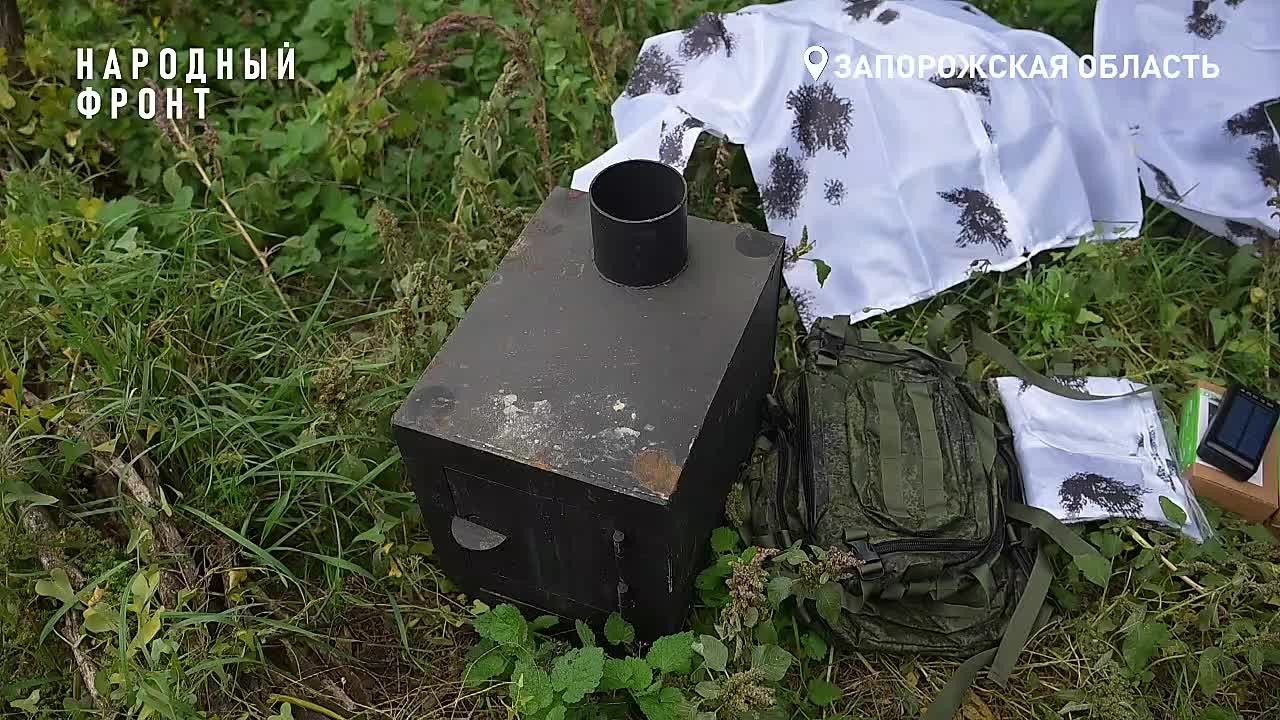 Народный фронт поддержал штурмовиков на запорожском направлении